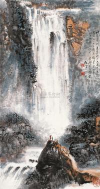 唐云 丙辰（1976年）作 溪山飞瀑图 立轴