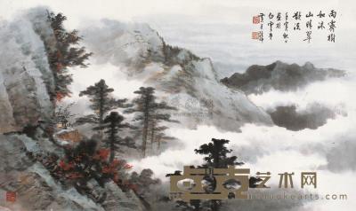 黄君璧 壬寅（1962年）作 雨霁山晴 镜心 41.5×68.5cm