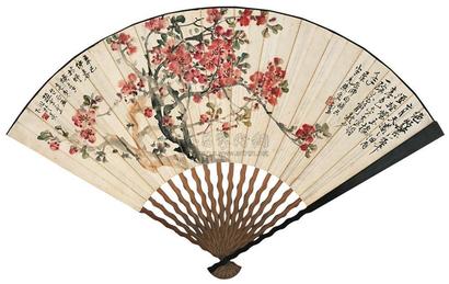赵云壑 辛巳（1941年）作 花卉书法 成扇