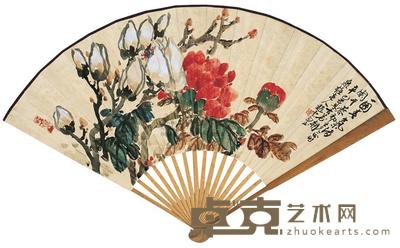 赵云壑 吴待秋 辛巳（1941年）作 花卉书法 成扇 