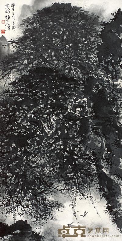黎雄才 庚午（1990年）作 松气浮清晓 立轴 136.5×69cm