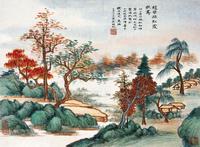 吴湖帆 己巳（1929年）作 红霞秋霁 镜心