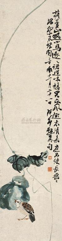 潘天寿 辛酉（1921年）作 瓜藤小鸟 立轴