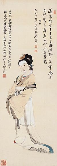 张大千 丙戌（1946年）作 凤凰女 立轴