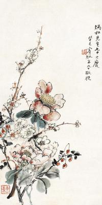 黄宾虹 癸巳（1953年）作 花卉 镜心