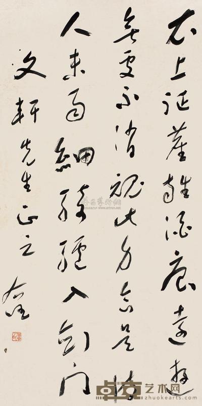 于右任 书法 镜片 140.5×69.5cm