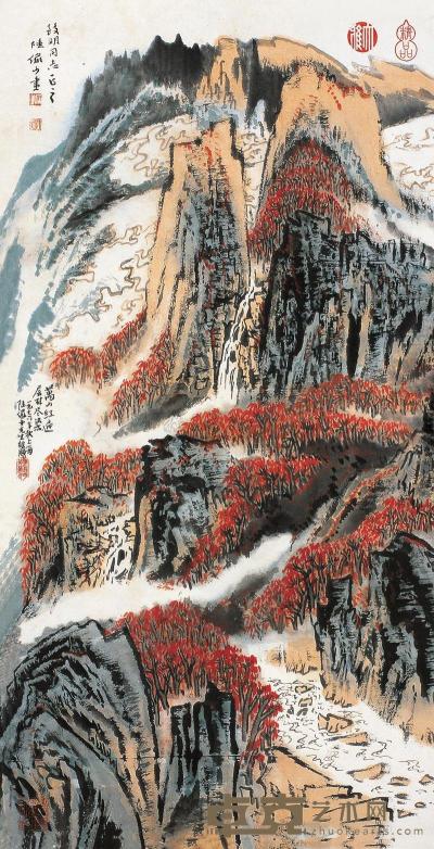 陆俨少 1976年作 万山红遍 层林尽染 镜框 76×39cm