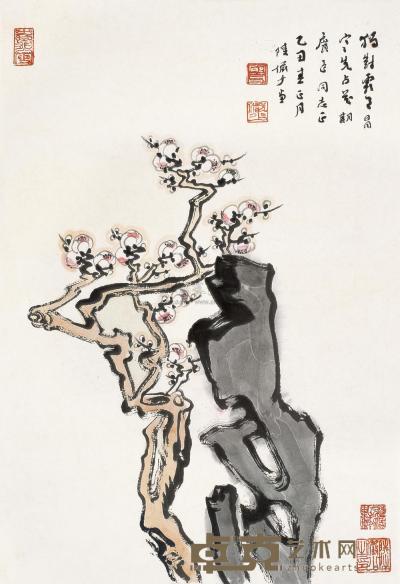 陆俨少 乙丑（1985年）作 梅石图 立轴 69×47.5cm