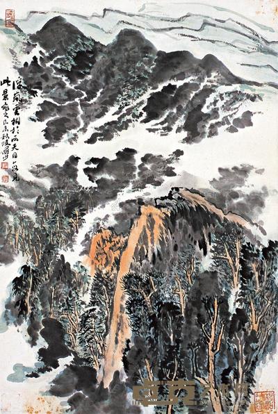 陆俨少 己未（1979年）作 浮岚云树 立轴 82×44.5cm