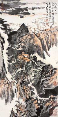 陆俨少 戊辰（1988年）作 山水 镜框