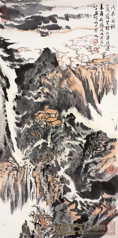 陆俨少 戊辰（1988年）作 山水 镜框 74.5×32cm