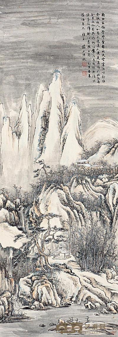 陆俨少 雪景寒林图 立轴 130×45.5cm