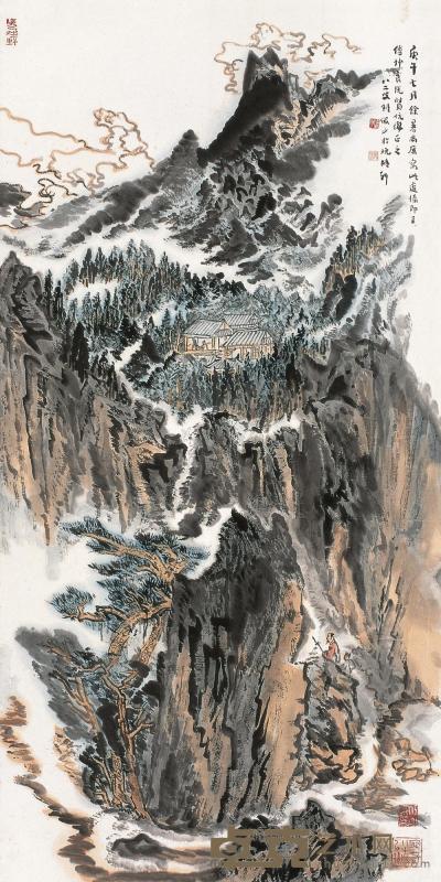 陆俨少 庚午（1990年）作 山居爽气图 立轴 139×69.5cm