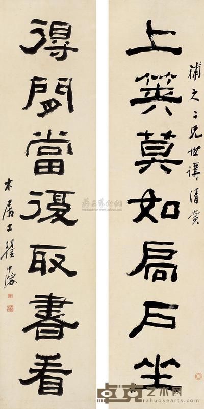瞿中溶 隶书《上筴得闲》七言 对联 130.5×30.7cm×2