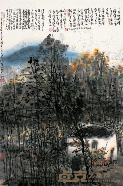 曾宓 乙卯（1975年）作 山水 镜片 69×45.5cm