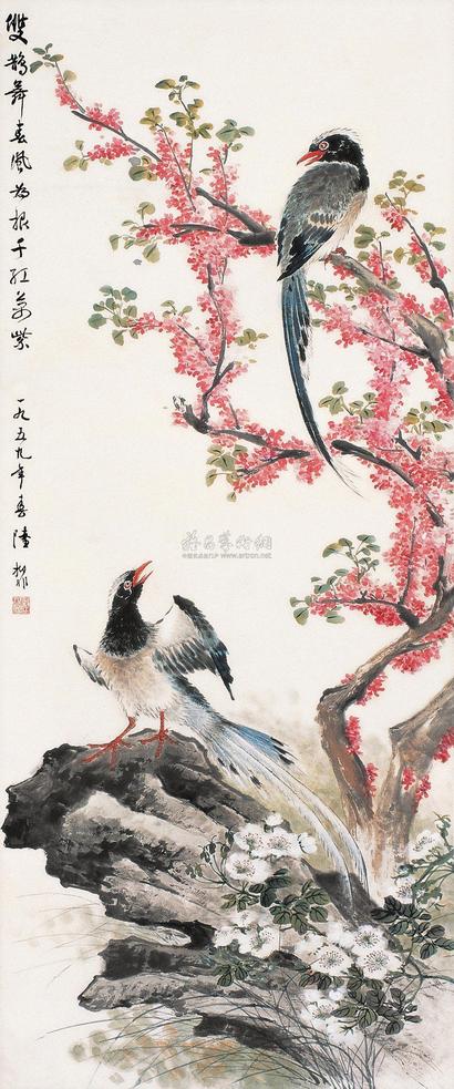 陆抑非 1959年作 花鸟 立轴