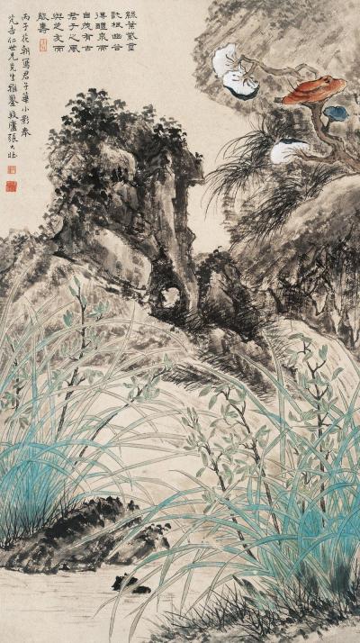 张大壮 丙子（1936年）作 春满灵山 镜框