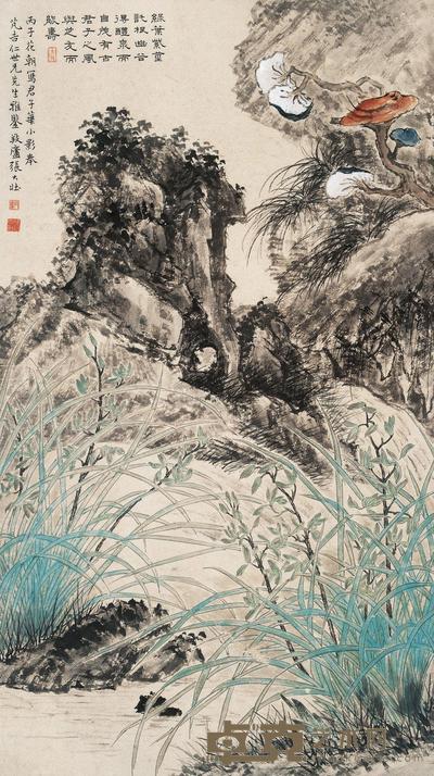 张大壮 丙子(1936年)作 春满灵山 镜框 92×52cm