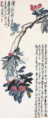 吴昌硕 丙午（1906年）作 丹凤随 镜片