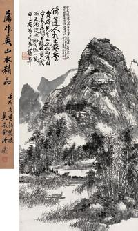 蒲华 甲辰（1904年）作 倚篷人影出菰芦 立轴