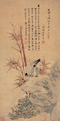 任伯年 己丑（1889年）作 百年好合 立轴