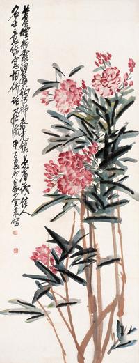 王震 甲子（1924年）作 花卉 立轴