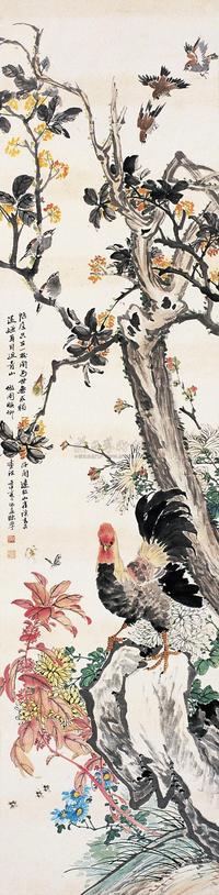 陈摩 壬申（1932年）作 春 立轴