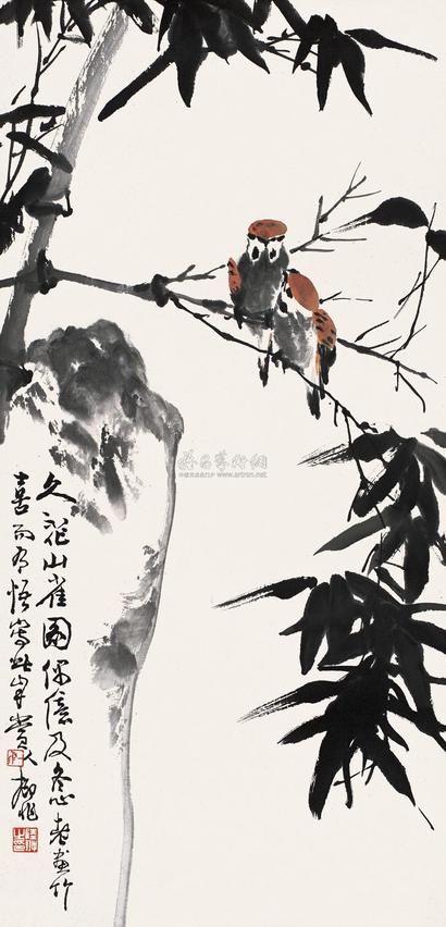陆抑非 山雀图 立轴