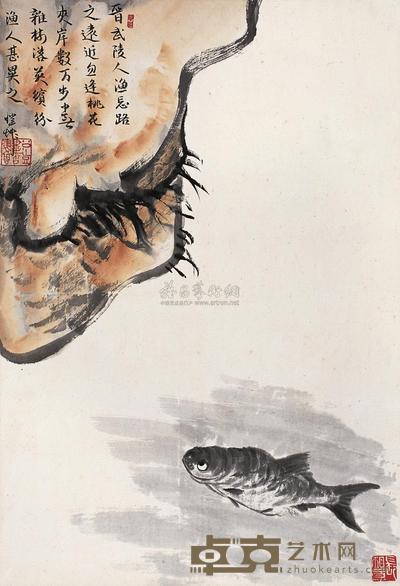 潘公恺 仿八大山人笔意 镜框 67×46cm