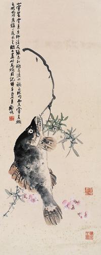 陈师曾 辛酉（1921年）作 花卉 立轴