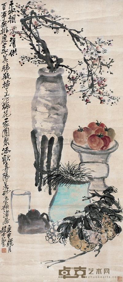 赵云壑 庚申（1920年）作 博古图 立轴 122×52.5cm
