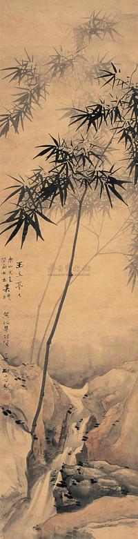 柳子谷 丁亥（1947年）作 墨竹图 立轴