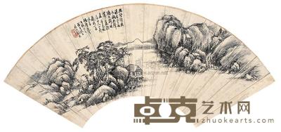 刘照 戊午（1798年）作 山水 扇面 