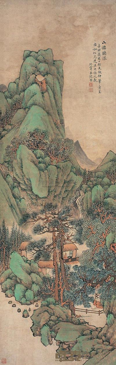 沈竹宾 辛卯（1891年）作 山楼听瀑图 立轴 122.5×38.5cm