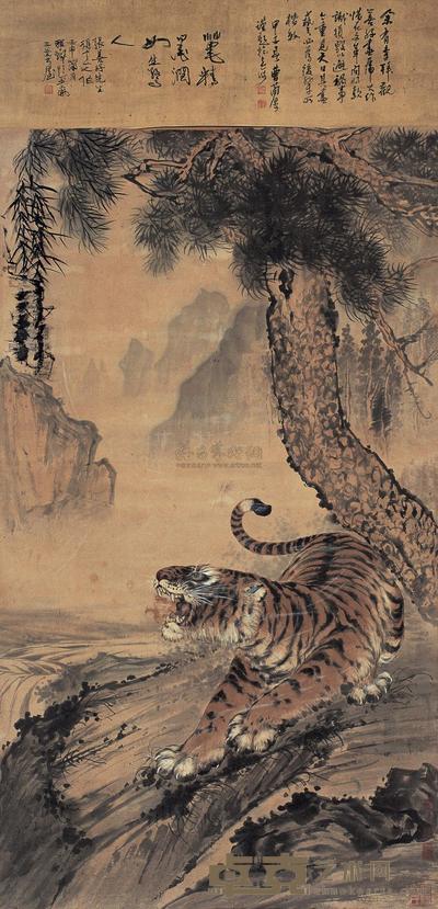 张善孖 甲子（1924年）作 虎 镜片 143×80cm