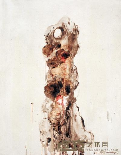 周春芽 2001年 石头 110×90cm