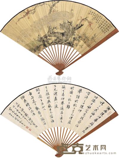 沈一斋 钱崇威 己丑(1949)年作 红枫白凤 行书 成扇 18.5×49cm