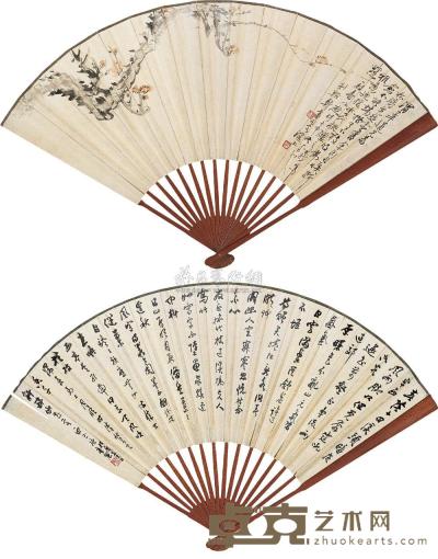 郑午昌 唐熊 壬申(1932)年作 一枝春 行书 成扇 19×49cm