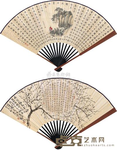 沈芗 汪吉麟 癸未(1943)年作 携琴访友 墨梅 成扇 18.5×51cm