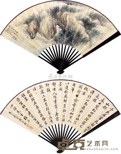 张石园 潘昌煦 癸未(1943)年作、戊子(1948)年作 剑谷风雨 行书 成扇 18×49cm