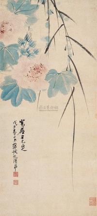 谢稚柳 戊子(1948)年作 芙蓉花 立轴