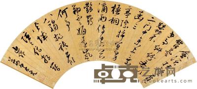 姜逢元 草书诗 扇片 17×56cm