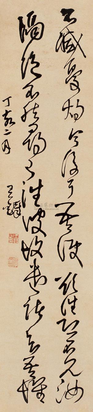 王铎 丁亥（1647） 草书 立轴