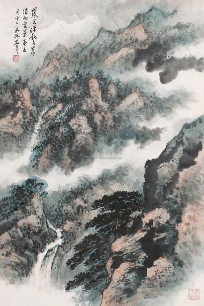 俞子才 岚光浮动图 立轴