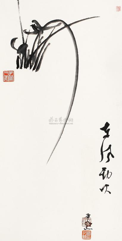沈尹默 幽兰图 立轴