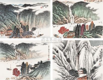 宋玉麐 2001年作 四季山水图 镜片