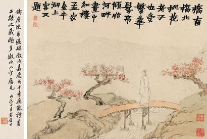 金农 桃花溪畔 立轴