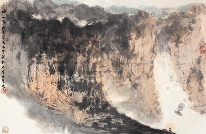 傅抱石 西陵峡景 镜片