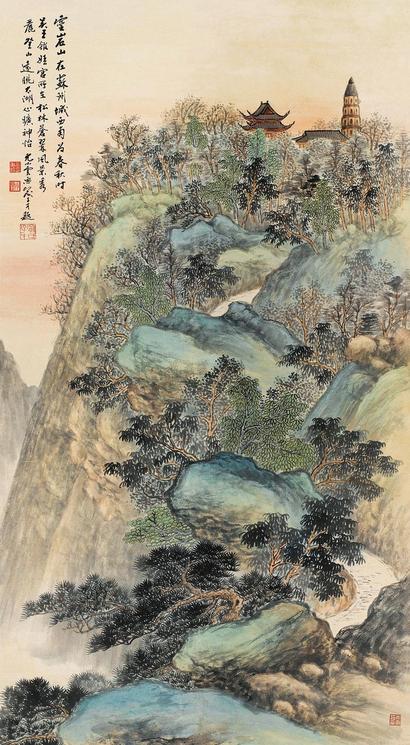 尤小云 灵岩山景 立轴