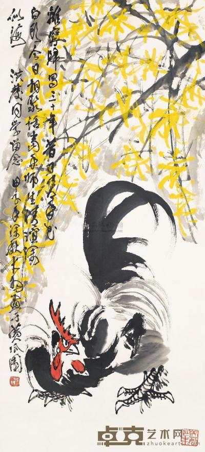 陈大羽 甲子（1984年）作 大吉图 镜片 136×61cm